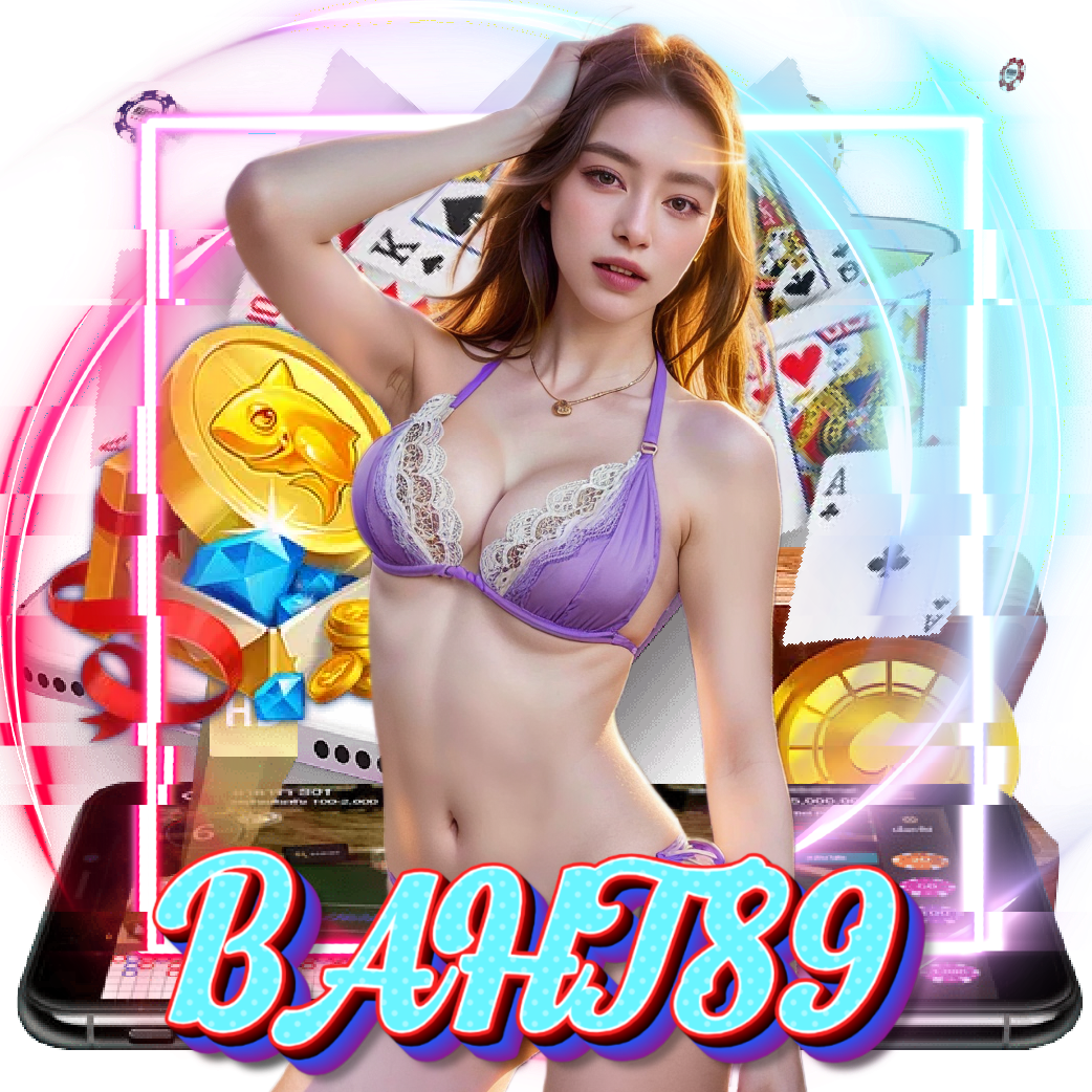 baht89 เว็บตรง